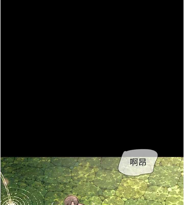 第102话-正式解开道德枷锁-韶恩-远德（第1张）