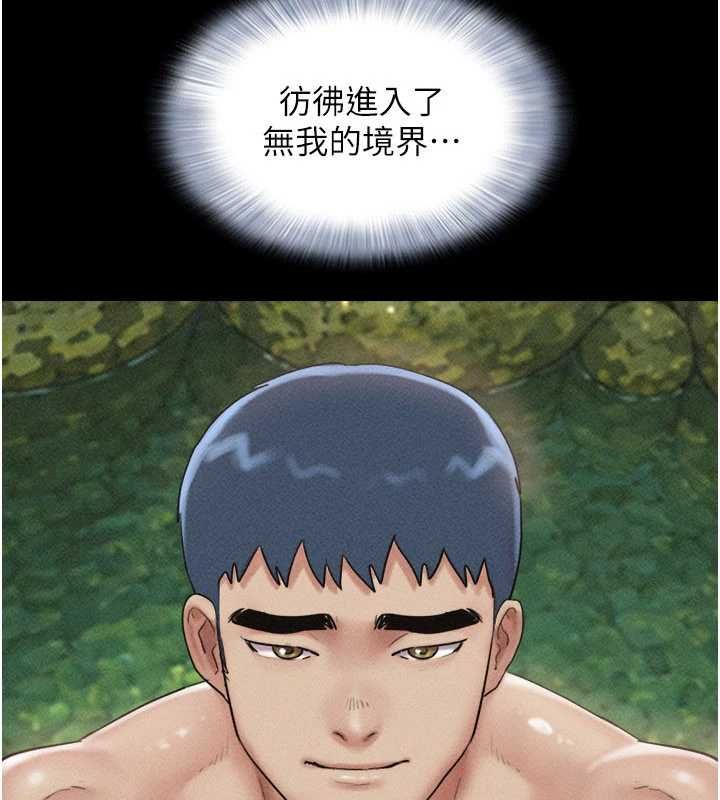 第102话-正式解开道德枷锁-韶恩-远德（第3张）