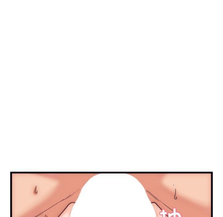 第4话-少爷的替身-Raluken（第20张）