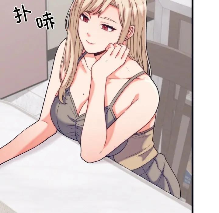 第11话-少爷的替身-Raluken（第11张）