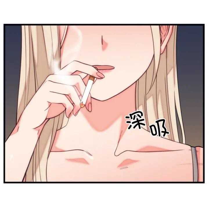 第11话-少爷的替身-Raluken（第15张）