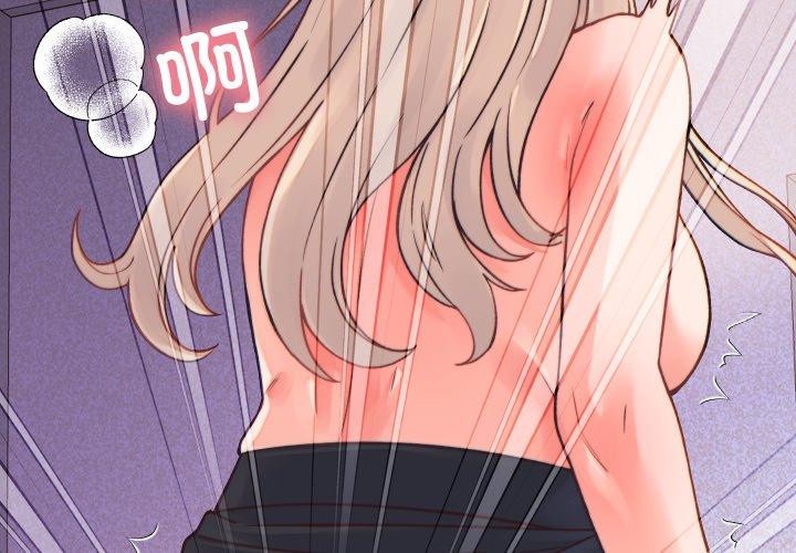 第22话-少爷的替身-Raluken（第4张）