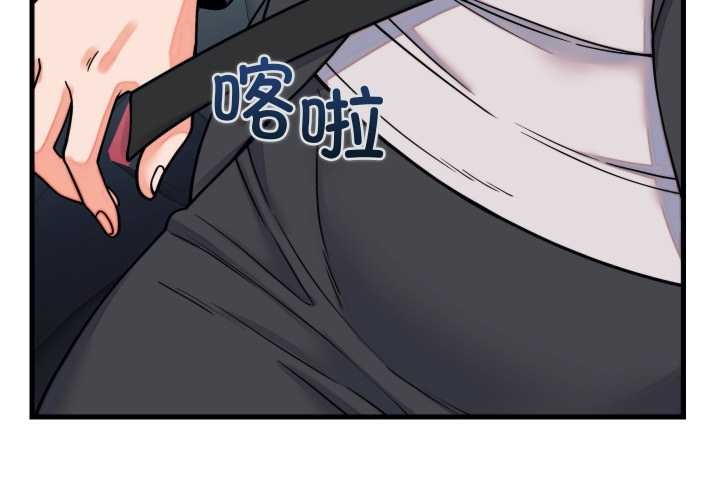 第32话-少爷的替身-Raluken（第2张）