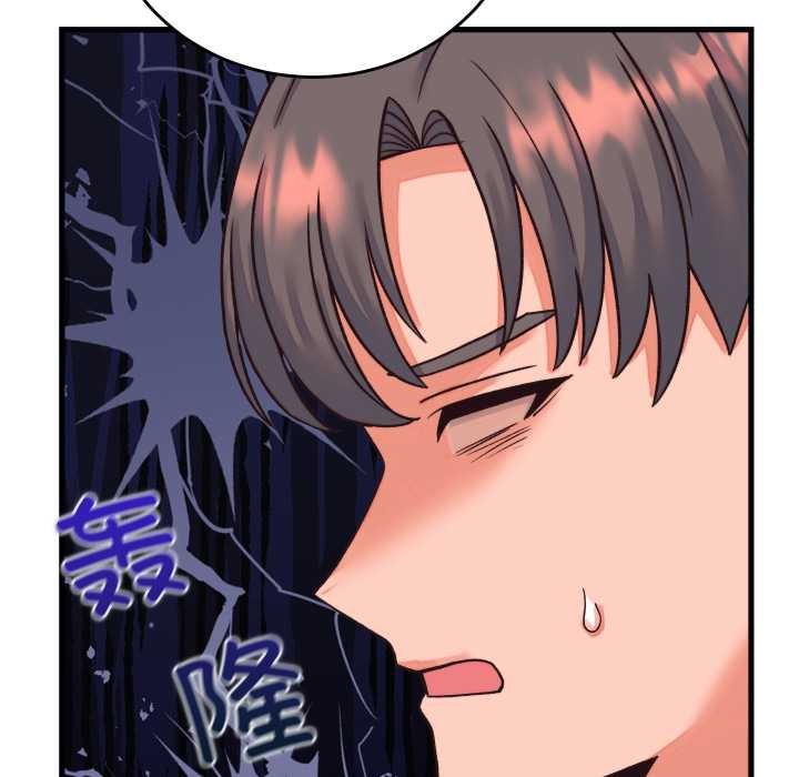 第33话-少爷的替身-Raluken（第6张）