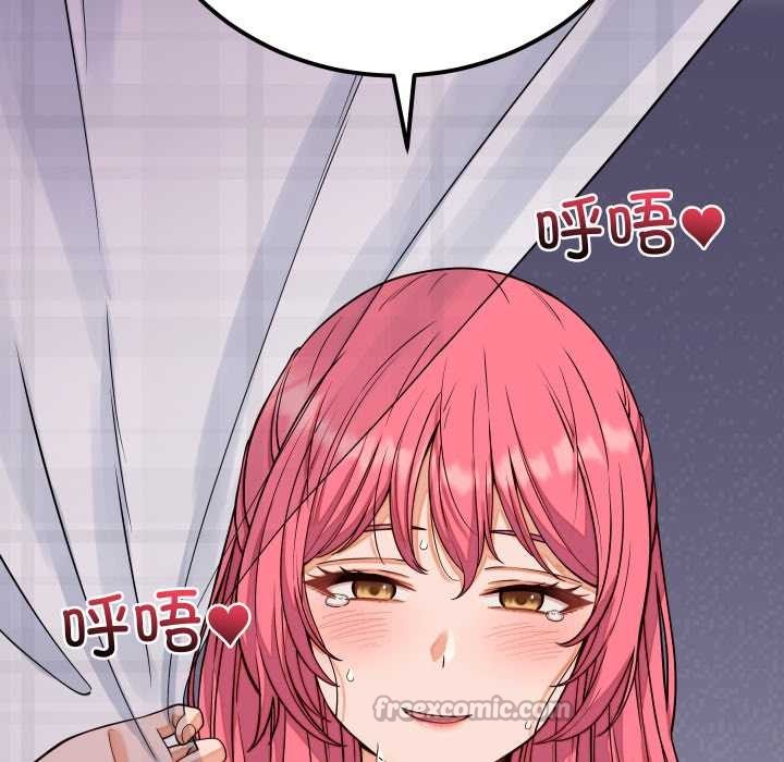 第36话-少爷的替身-Raluken（第14张）