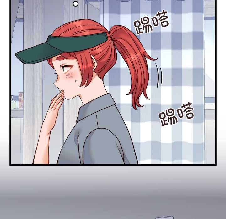 第36话-少爷的替身-Raluken（第19张）
