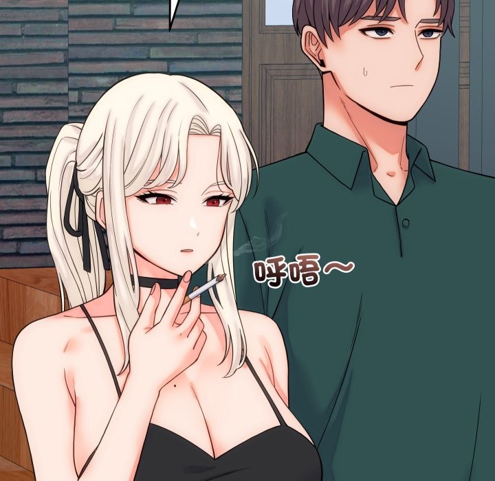 第40话-少爷的替身-Raluken（第5张）