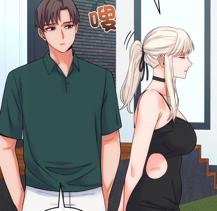 第40话-少爷的替身-Raluken（第17张）