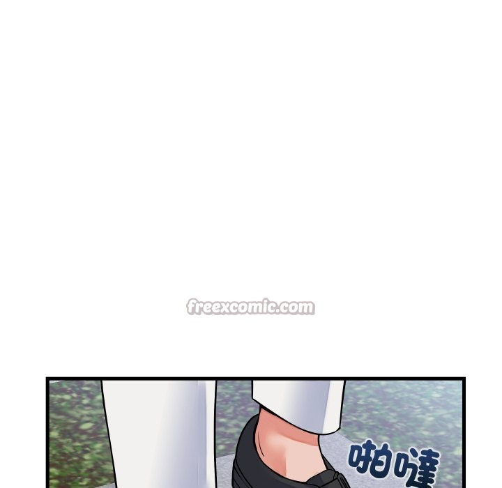 第42话-少爷的替身-Raluken（第14张）