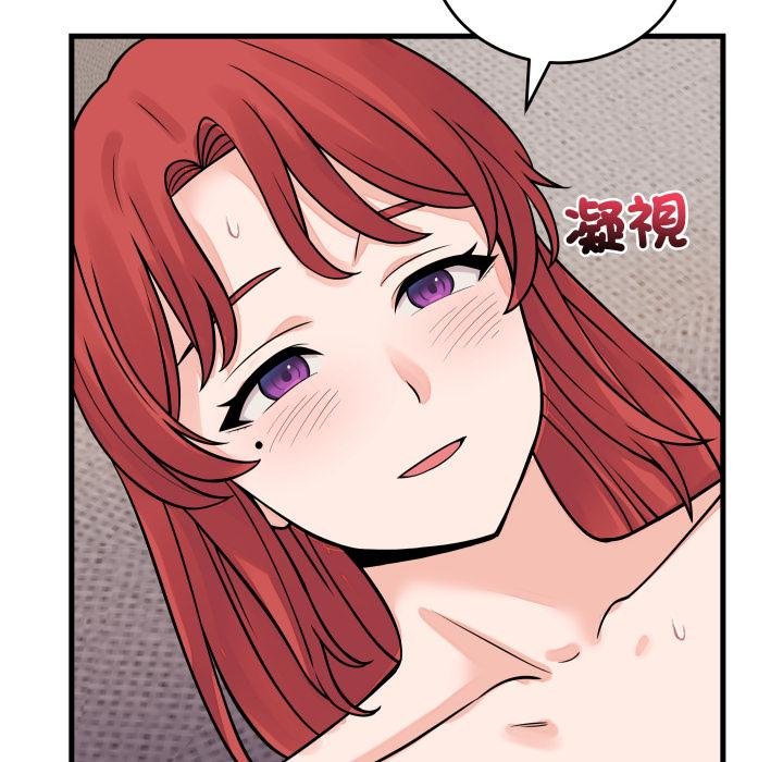第46话-少爷的替身-Raluken（第5张）
