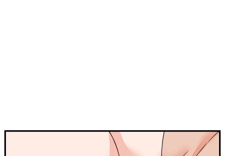 第47话-少爷的替身-Raluken（第1张）