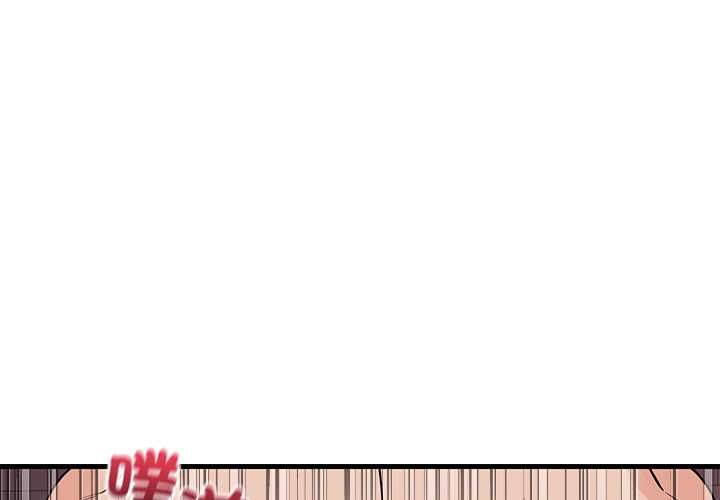 第51话-少爷的替身-Raluken（第1张）