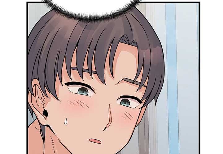 第52话-少爷的替身-Raluken（第2张）