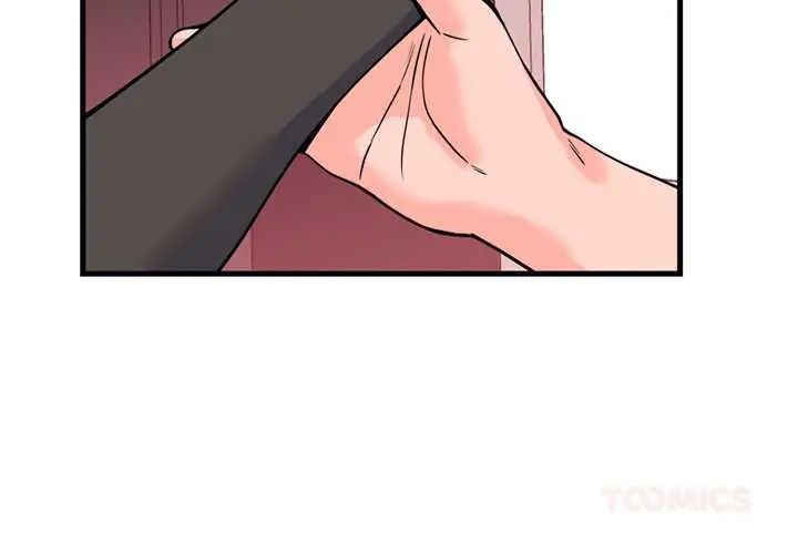 第56话-少爷的替身-Raluken（第3张）