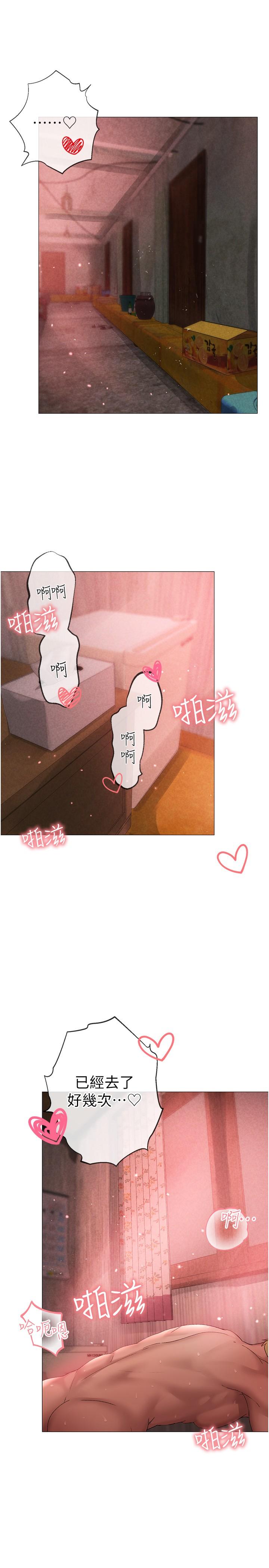 第12话-用大肉棒蹂躏小穴-↖㊣煞气a猛男㊣↘-Chanis（第23张）