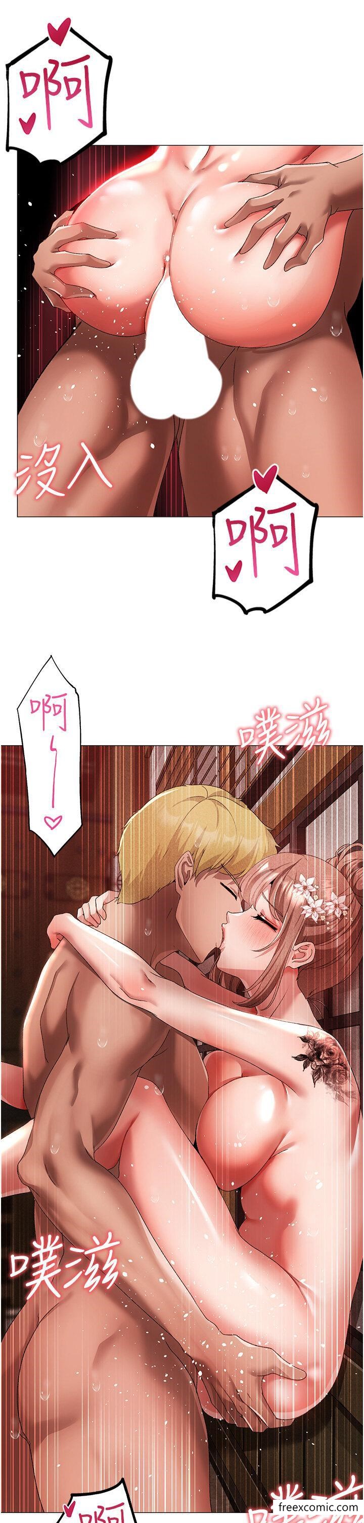 第30话-做到虚脱的感觉-↖㊣煞气a猛男㊣↘-Chanis（第11张）