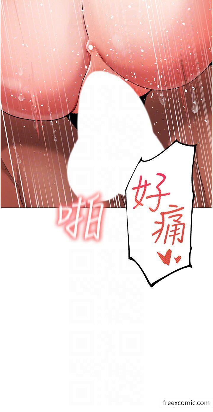 第30话-做到虚脱的感觉-↖㊣煞气a猛男㊣↘-Chanis（第14张）