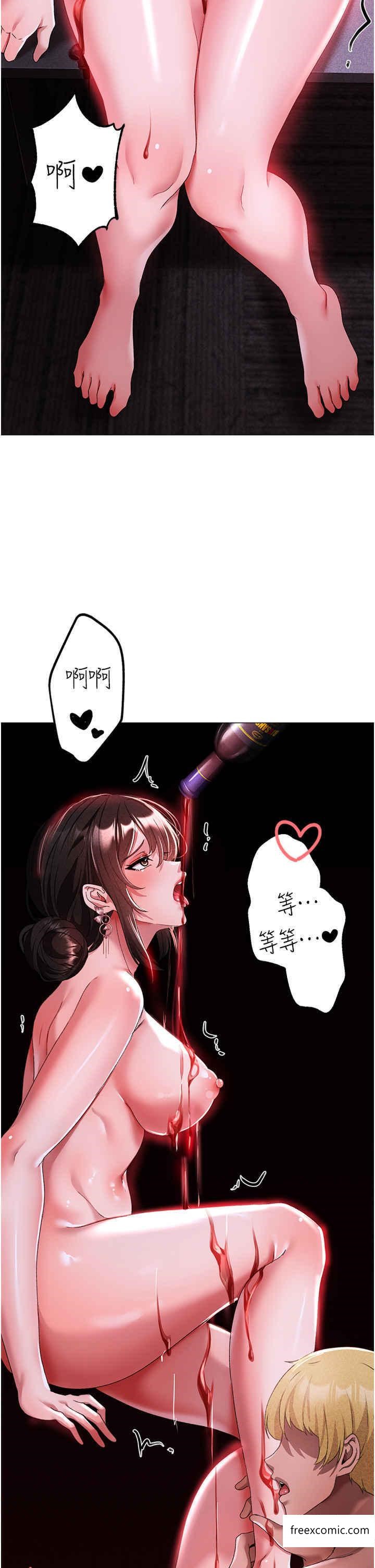 第32话-浑身湿黏的秘密新婚夜-↖㊣煞气a猛男㊣↘-Chanis（第19张）