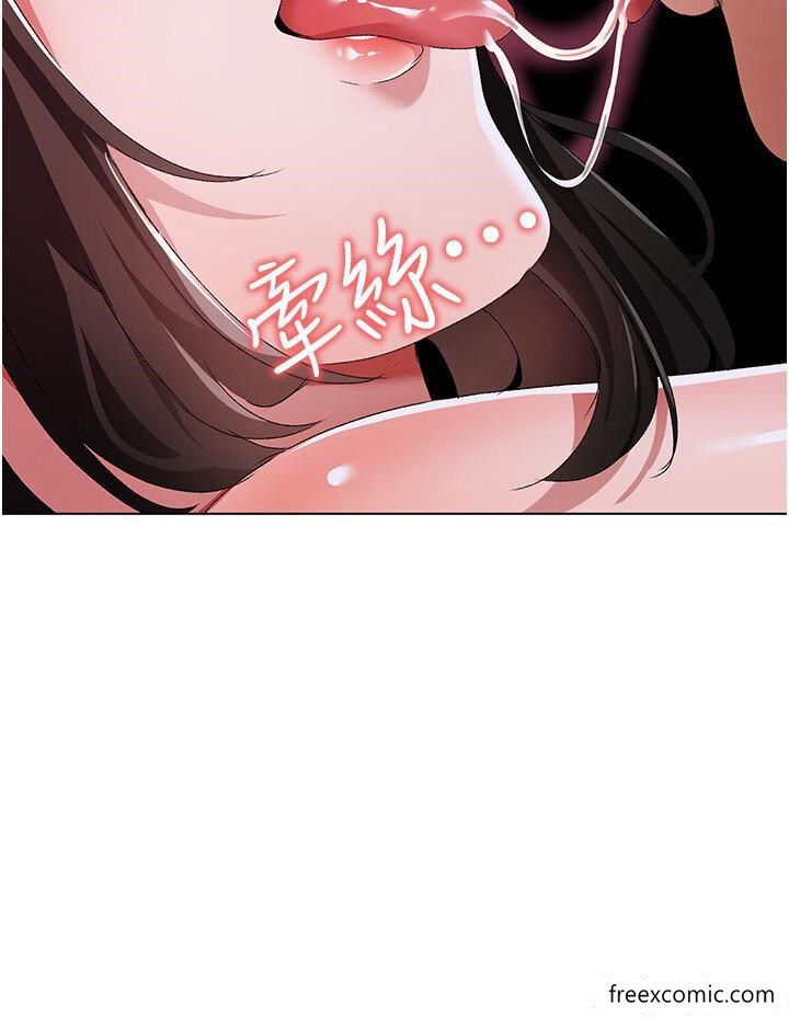 第33话-老公，轻一点&hellip;&hearts;-↖㊣煞气a猛男㊣↘-Chanis（第13张）