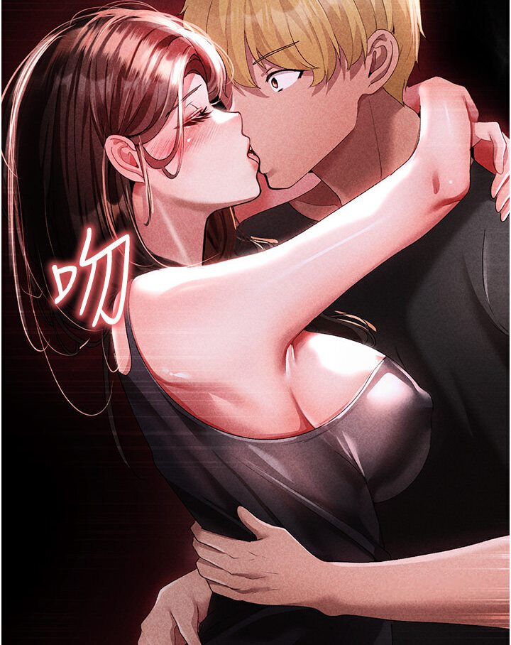 第45话-老公，我们再来生一个♥-↖㊣煞气a猛男㊣↘-Chanis（第6张）