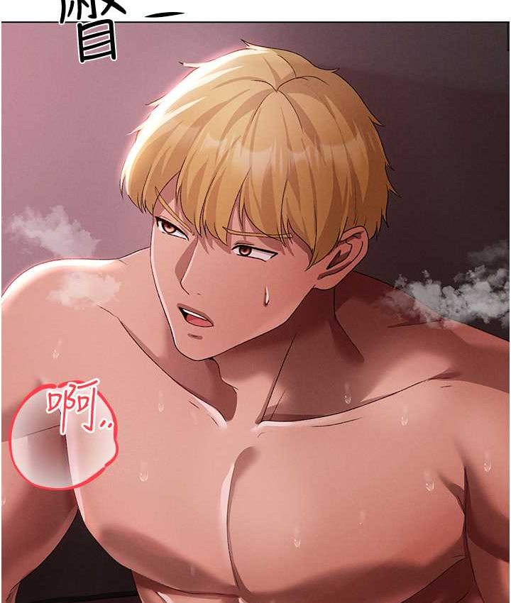 第48话-我就知道妳喜欢来硬的-↖㊣煞气a猛男㊣↘-Chanis（第27张）