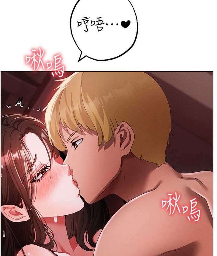 第48话-我就知道妳喜欢来硬的-↖㊣煞气a猛男㊣↘-Chanis（第35张）