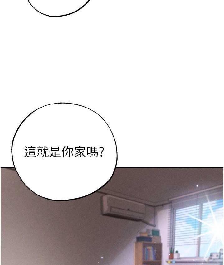第50话-我会好好「照顾」你姐姐!-↖㊣煞气a猛男㊣↘-Chanis（第16张）
