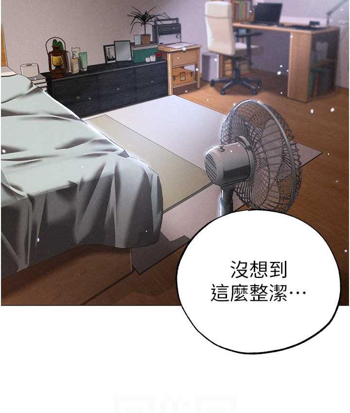 第50话-我会好好「照顾」你姐姐!-↖㊣煞气a猛男㊣↘-Chanis（第17张）