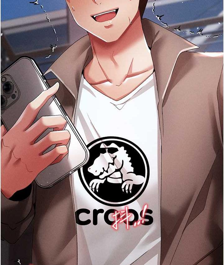 第51话-在弟弟面前狂喷淫水-↖㊣煞气a猛男㊣↘-Chanis（第13张）