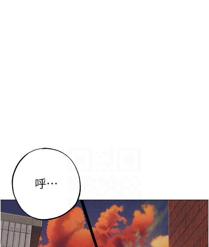 第53话-你是我专属的男人-↖㊣煞气a猛男㊣↘-Chanis（第15张）