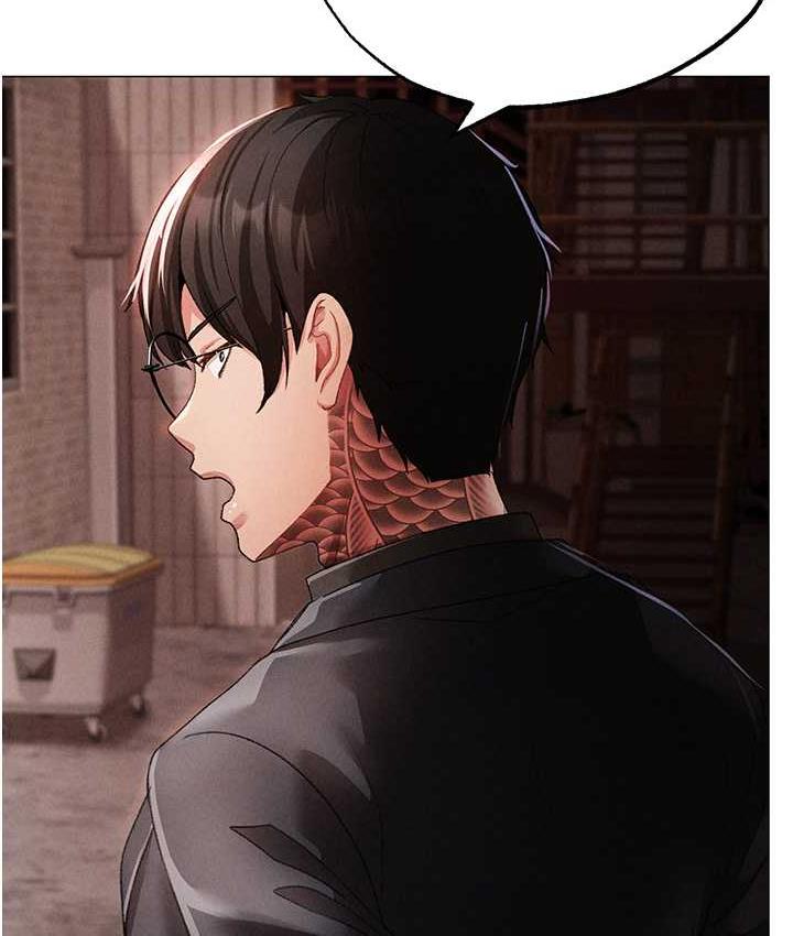 第53话-你是我专属的男人-↖㊣煞气a猛男㊣↘-Chanis（第33张）