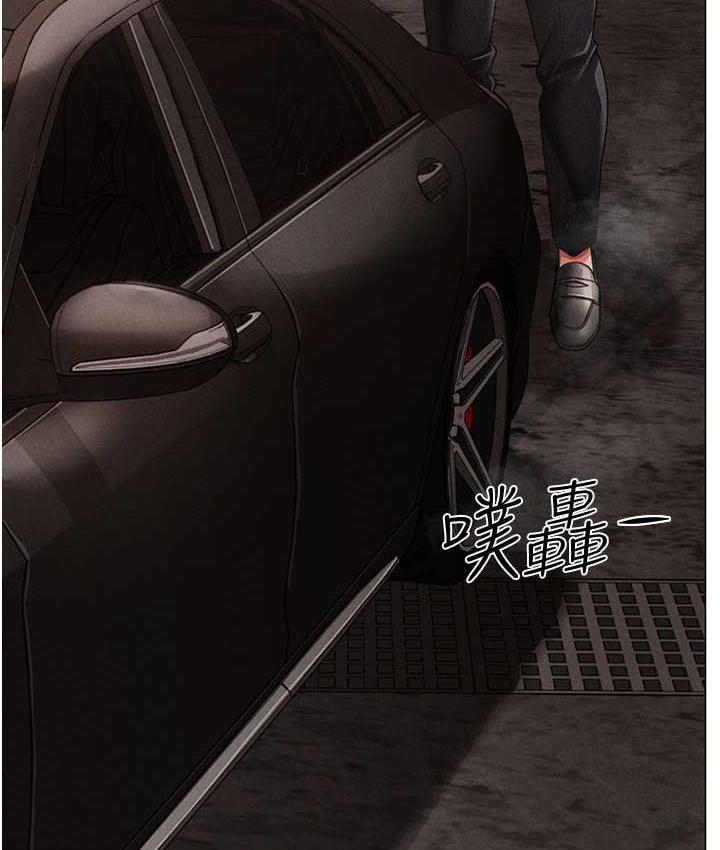 第53话-你是我专属的男人-↖㊣煞气a猛男㊣↘-Chanis（第40张）