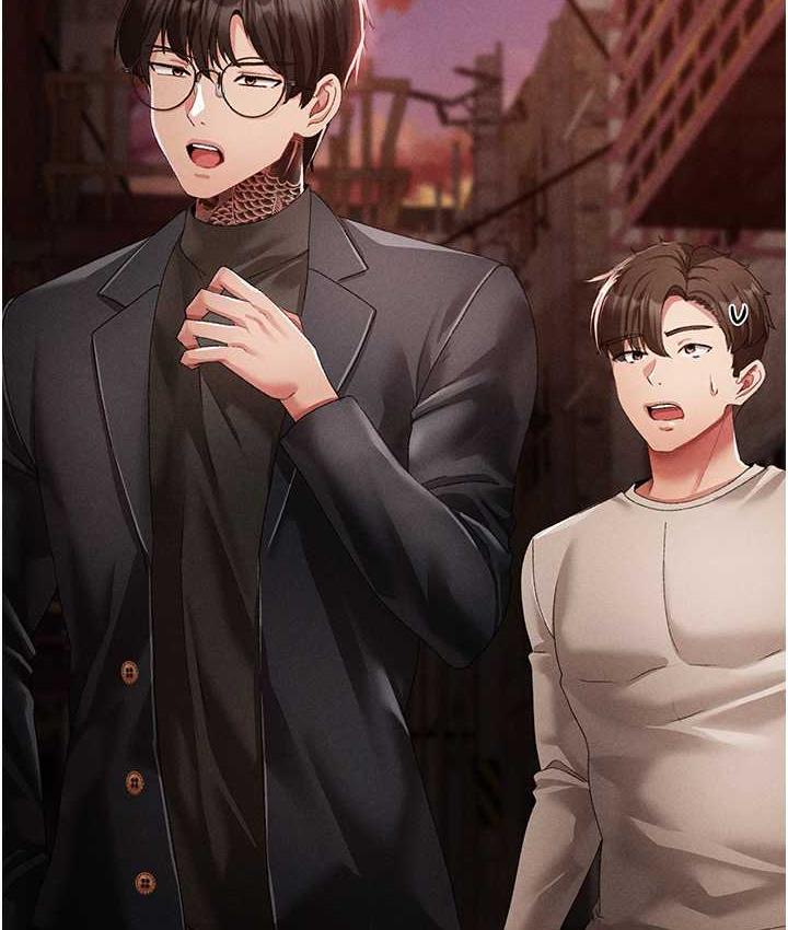 第53话-你是我专属的男人-↖㊣煞气a猛男㊣↘-Chanis（第45张）