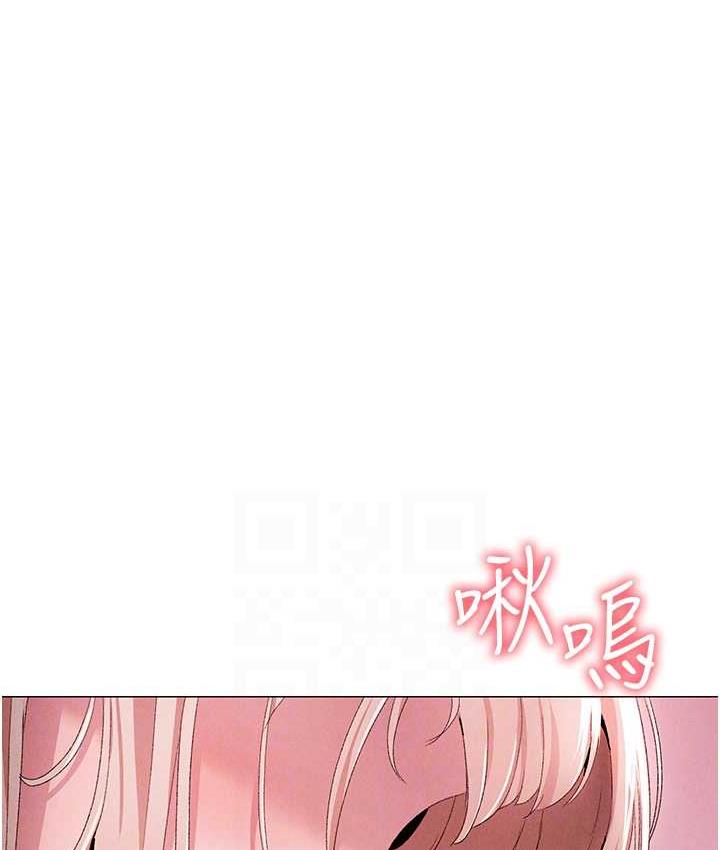 第54话-我今天是危险期♥-↖㊣煞气a猛男㊣↘-Chanis（第17张）