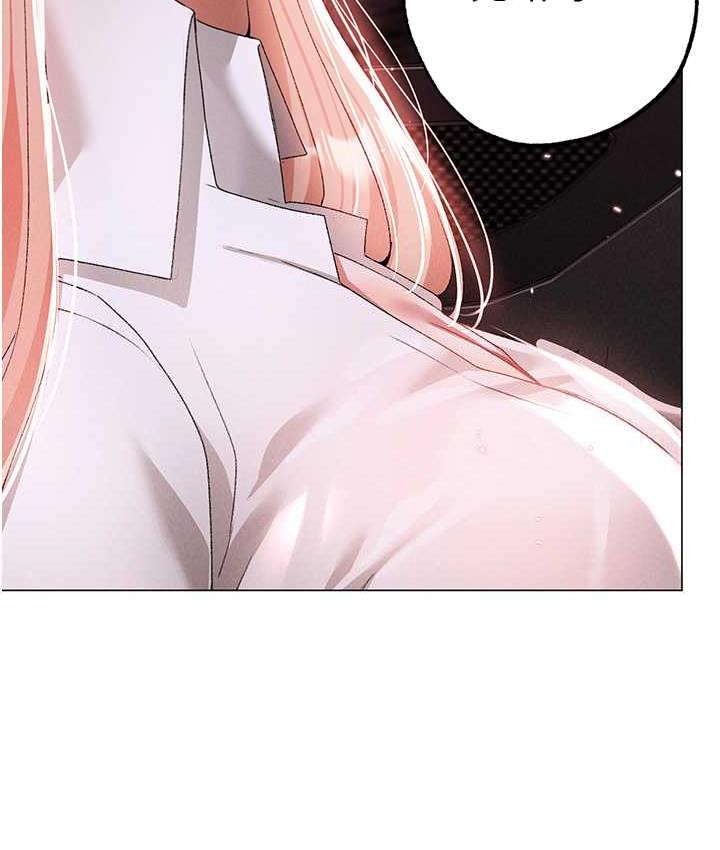 第54话-我今天是危险期♥-↖㊣煞气a猛男㊣↘-Chanis（第28张）