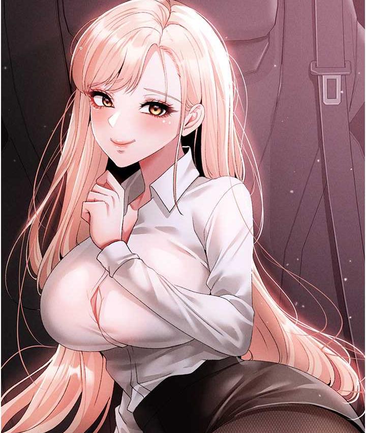 第54话-我今天是危险期♥-↖㊣煞气a猛男㊣↘-Chanis（第30张）