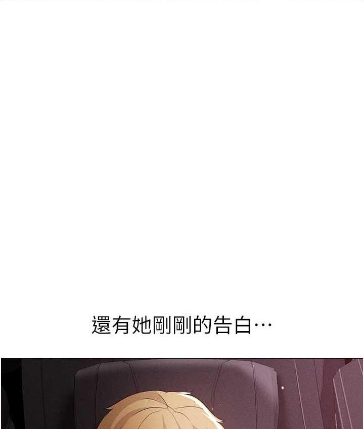 第54话-我今天是危险期♥-↖㊣煞气a猛男㊣↘-Chanis（第35张）