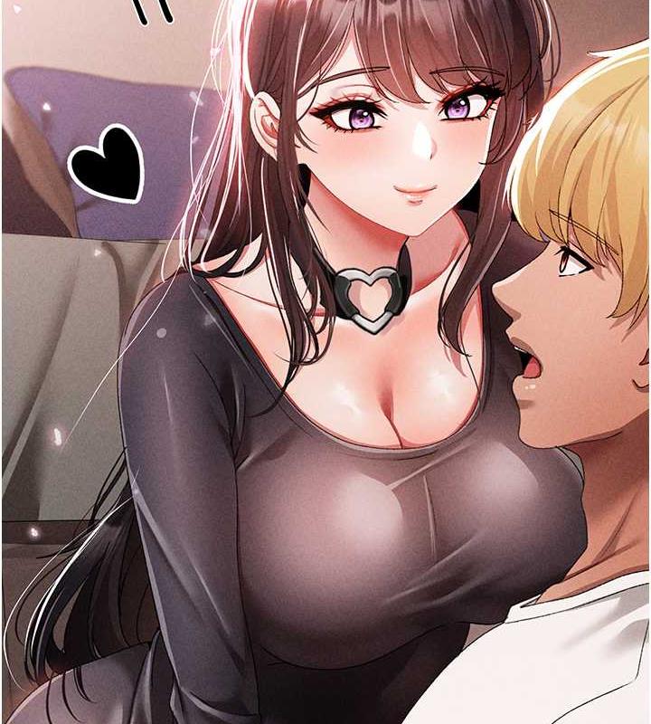 第57话-人家体内都是你的精华-↖㊣煞气a猛男㊣↘-Chanis（第6张）