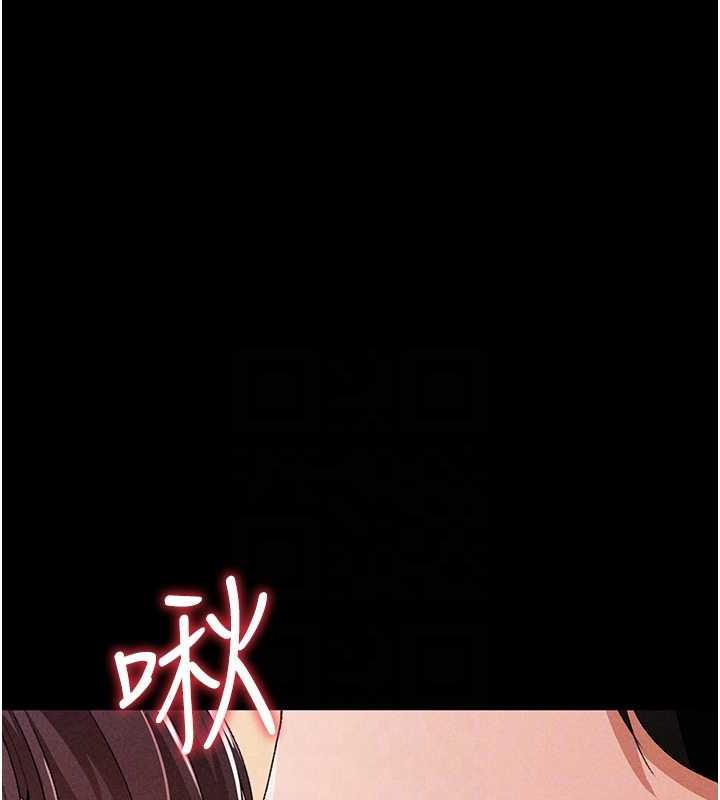 第57话-人家体内都是你的精华-↖㊣煞气a猛男㊣↘-Chanis（第19张）