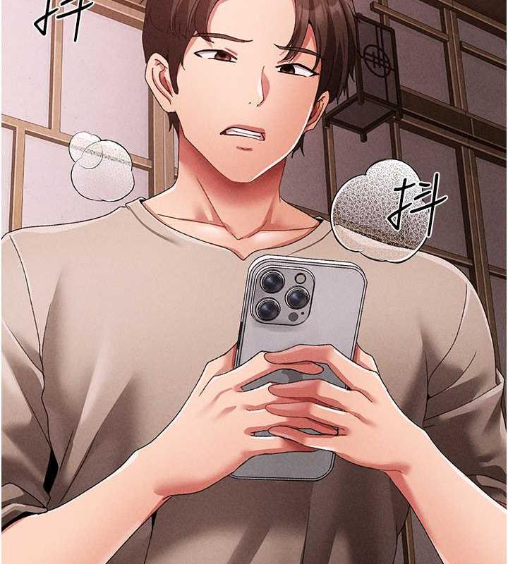第59话-落入陷阱的林光铭-↖㊣煞气a猛男㊣↘-Chanis（第7张）