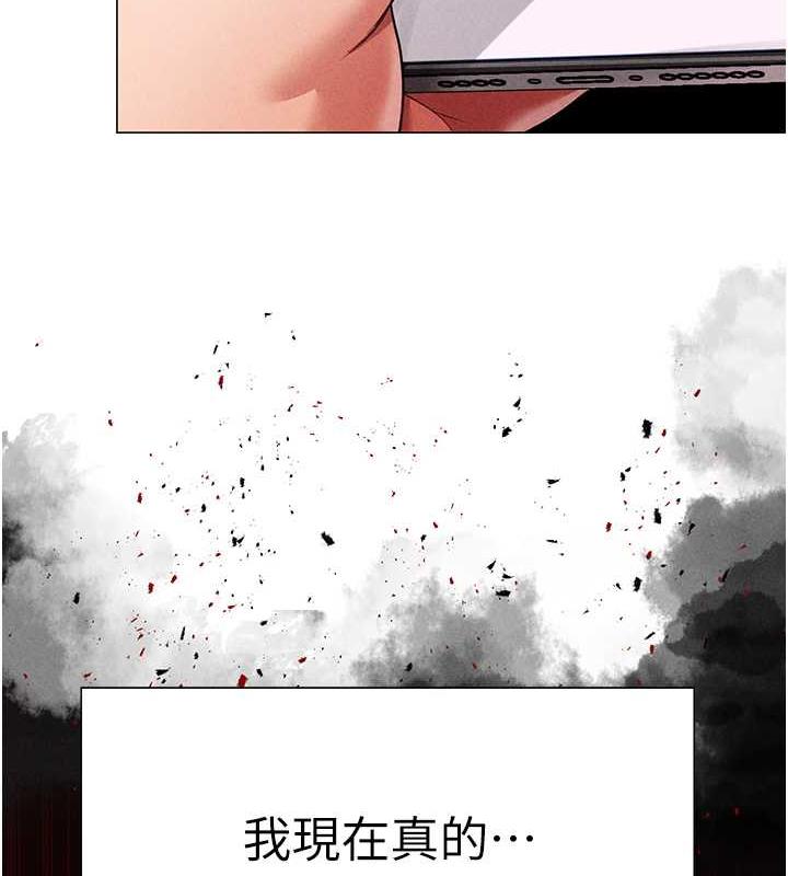 第59话-落入陷阱的林光铭-↖㊣煞气a猛男㊣↘-Chanis（第10张）