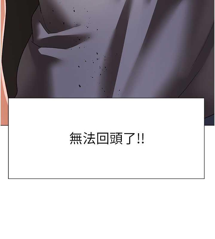 第59话-落入陷阱的林光铭-↖㊣煞气a猛男㊣↘-Chanis（第14张）