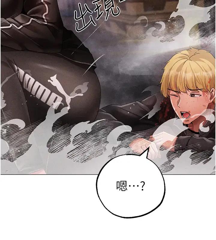 第60话-我想让你占有我-↖㊣煞气a猛男㊣↘-Chanis（第7张）