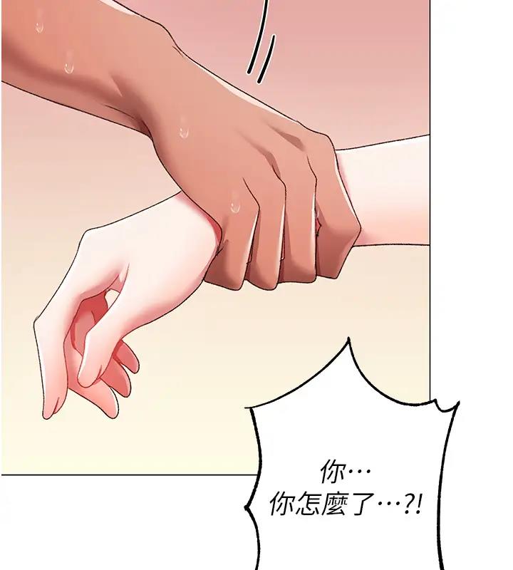 第62话-被操到虚脱的樱花妹-↖㊣煞气a猛男㊣↘-Chanis（第9张）