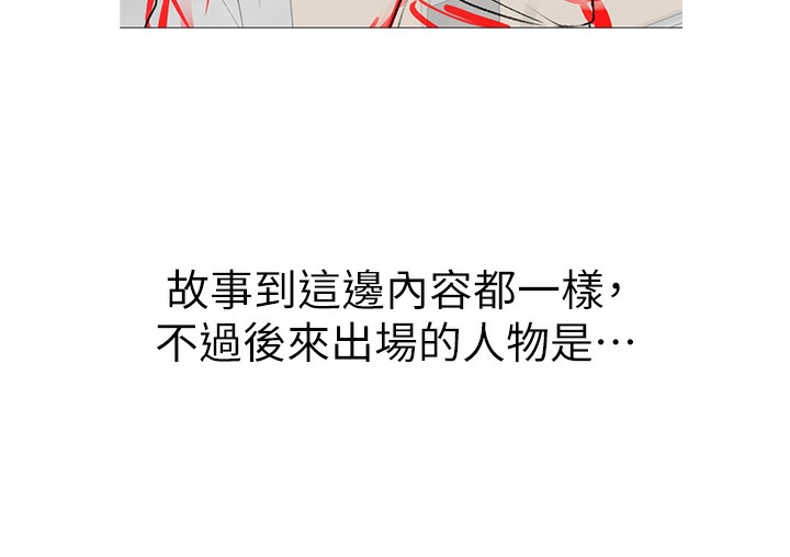 后记-↖㊣煞气a猛男㊣↘-Chanis（第12张）