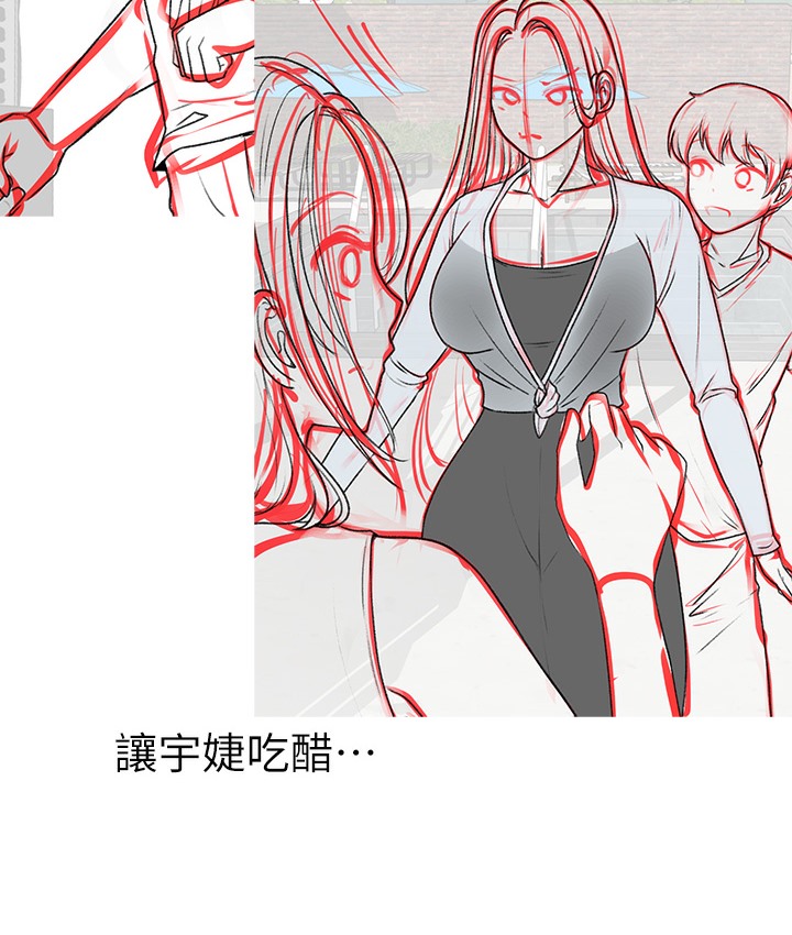 后记-↖㊣煞气a猛男㊣↘-Chanis（第19张）