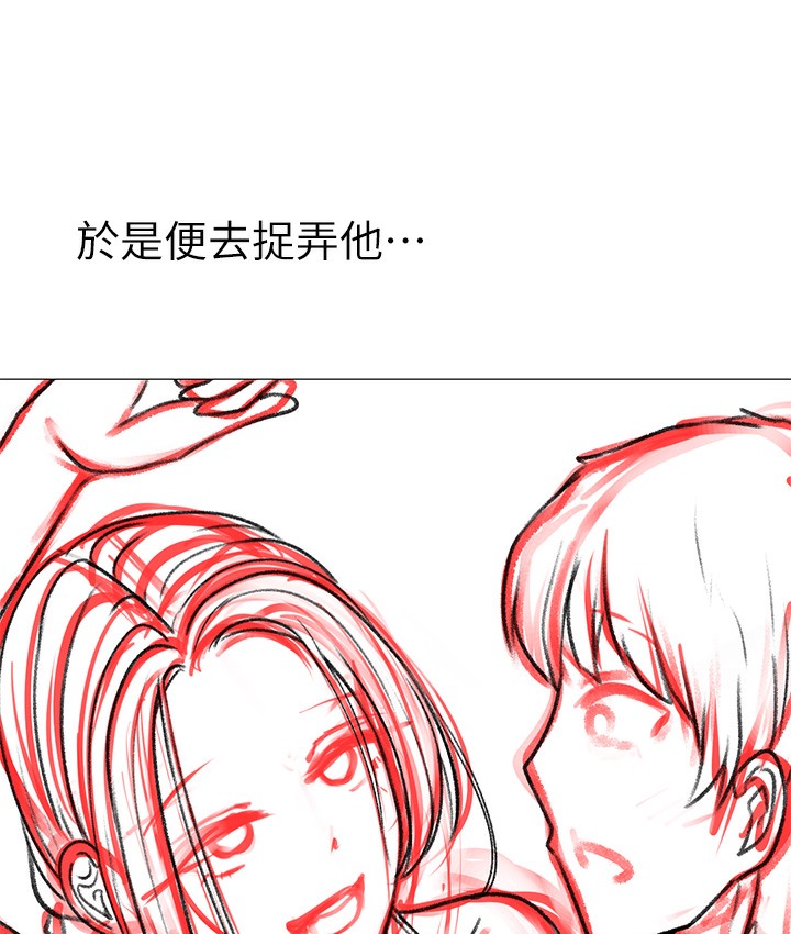 后记-↖㊣煞气a猛男㊣↘-Chanis（第25张）