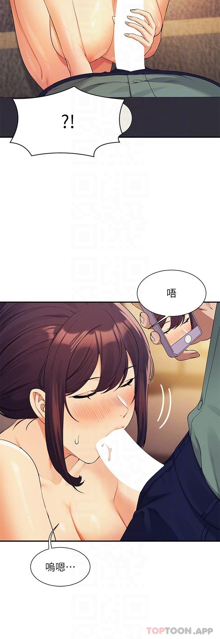 第87话-我想要边拍边做-谁说理组没正妹？-OB,加班慢郎中（第22张）