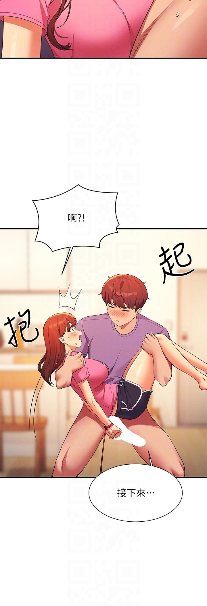第97话-一插进去就高潮-谁说理组没正妹？-OB,加班慢郎中（第10张）