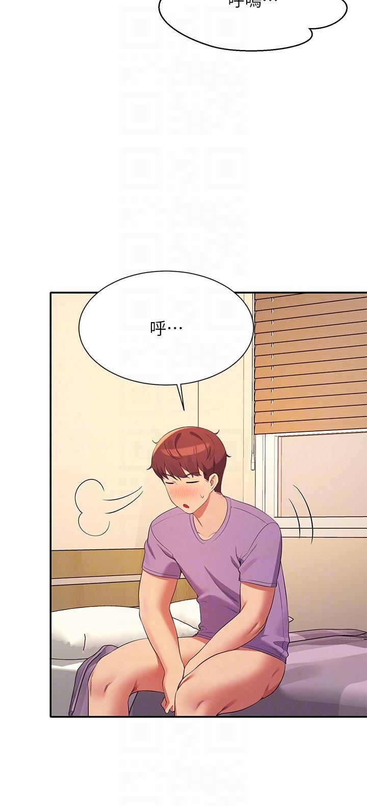 第98话-尽情抽插我&hellip;&hearts;-谁说理组没正妹？-OB,加班慢郎中（第10张）